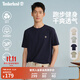 添柏嵐（Timberland）官方男女同款快干涼感短袖T恤新輕量寬松A66CK A66CK433/深寶石藍 M