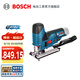 博世（BOSCH） GST 12V-LI 充電式曲線鋸電鋸木工鋸子手鋸切割機手電鋸鋰電鋸 原廠標配（不含電池、充電器）