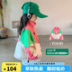 圖圖小象女童撞色拼接外套2025秋裝兒童立領(lǐng)上衣防風(fēng)夾克 粉色 120