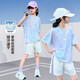 橙子蛋撻女童運動(dòng)速干衣套裝2025新款夏季跑步羽毛球訓練服兒童休閑網(wǎng)球服 時(shí)尚女童運動(dòng)套裝（漸變染） 120 CM 【涼爽舒適&排汗速干】