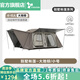 vidalido維達(dá)利多戶(hù)外露營(yíng)別墅帳篷兩室一廳雙層防雨防曬超大自動(dòng)家庭帳篷 棕色小號(hào)別墅帳|鈦銀涂層