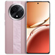 OPPO A3 Pro 12GB+512GB 云錦粉 耐用戰神 滿(mǎn)級防水 超抗摔護眼屏 5G 智能 AI手機 海南消費券