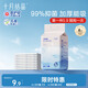 十月結(jié)晶嬰兒一次性加厚隔尿墊6片33*45防水尿墊護(hù)理墊隔尿墊嬰兒 試用裝