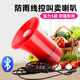麥葉 戶外防水錄音喊話器車載廣告宣傳喇叭地?cái)偞黉N叫賣機(jī)電動車擴(kuò)音器 防雨版（12V-24V電瓶用+夾子線）