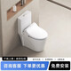 丹潔斯自動(dòng)換套馬桶加熱電動(dòng)一次性走紙轉(zhuǎn)轉(zhuǎn)墊自動(dòng)更換塑料薄膜坐便器 簡(jiǎn)配款（自動(dòng)換套）插電款 400mm