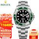 勞力士（ROLEX）潛航者型系列瑞士男表綠水鬼黑水鬼自動(dòng)機械41mm間金水鬼男士腕表 綠水鬼m126610lv-0002