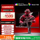 AOC 24.5英寸 400Hz超頻420Hz FastIPS 快速液晶1ms HDR400 硬件低藍(lán)光 游戲電競(jìng)顯示器 宙斯盾25G4K