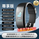 小米部依全自動(dòng)無創(chuàng)血糖手表智能測血壓血氧心率智能手環(huán)免扎針血糖儀 黑[高精度]全自動(dòng)血糖血壓監(jiān)測