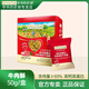 爺爺?shù)霓r(nóng)場豬肝粉兒童拌飯豬肉松輔食調(diào)味料海苔牛肉酥食用拌飯料寶寶調(diào)味品 【高鈣】芝麻海苔牛肉酥50g