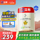 立邦乳膠漆白漆室內(nèi)墻面漆內(nèi)墻乳膠漆抗甲醛5合1油漆涂料5L/約7kg