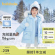 巴拉巴拉兒童羽絨服女童冬2023小童寶寶童裝亮面毛領(lǐng)保暖外套