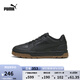 彪馬（PUMA）經(jīng)典復古打孔休閑板鞋男女情侶運動鞋CAVEN2.0 397466 黑色-樹膠色-白-04 43