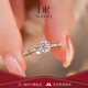 DRAGBOLL鉆戒女莫桑石戒指女925銀設(shè)計(jì)高級(jí)感經(jīng)典六爪求婚送老婆生日禮物 主鉆60分 15號(hào)（指圍54-55mm）