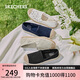 斯凱奇（Skechers）七夕禮物女鞋夏季小香風(fēng)漁夫鞋蕾絲淺口平底單鞋透氣休閑鞋114044