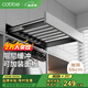 卡貝（cobbe）洗衣機(jī)隱形抽拉晾衣架伸縮折疊晾衣神器可加面板阻尼加深56灰色