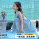 圖圖小象女童連衣裙純棉公主裙親子海邊度假裙 藍(lán)色100%棉 140身高約140cm