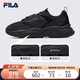 FILA 斐樂官方運動鞋男鞋輕便慢跑鞋休閑火星鞋2代MARS II 