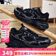 KAPPA氫軌厚底老爹鞋男鞋2025秋季新款潮流百搭休閑運動鞋網(wǎng)面透氣跑鞋 黑色 40