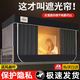 南極人（NanJiren）大學(xué)生宿舍床簾上鋪下鋪強遮光全封閉蚊帳宿舍床簾支架一體式 寢夢(mèng)-藏青【基礎款四面遮光】 上鋪0.9米寬 X1.9米長(cháng)X 高1.1米