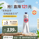 歐舒丹乳木果玫瑰護(hù)手霜150ml花香潤(rùn)澤保濕大容量法國(guó)原裝進(jìn)口禮物