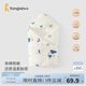 童泰（TONGTAI）嬰兒包被新生兒抱被純棉0-6月初生寶寶加厚棉抱被滿(mǎn)月百天抱毯 藍(lán)色小熊（秋冬加厚款0-15°C） 90x90cm