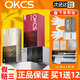 OKCS染發(fā)膏小魚海棠推薦植物精華染發(fā)劑黑茶色時尚彩染遮百在家染男女 樹莓紅 160g*1盒 沙漠玫瑰【短發(fā)】