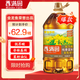 香滿園天天谷香 低芥酸純香 非轉(zhuǎn)基因物理壓榨 菜籽油5L 金龍魚榮譽(yù)出品