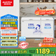 澳柯瑪（AUCMA）302升家用冰柜 雙溫雙箱大容量冷柜 臥式冰柜雪糕柜雙溫冷柜 冷藏全銅管 BCD-302CNE 國家補貼