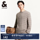 杰克·瓊斯（JACK&JONES） 秋季款男士毛衣肌理感條紋織花基礎(chǔ)百搭長袖上衣針織衫224325011