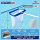 MONITOK游泳池?fù)凭W(wǎng)伸縮桿打撈網(wǎng)葉網(wǎng)兜魚(yú)池泳池?fù)凭W(wǎng)抄網(wǎng)水池清潔工具加密 白色細(xì)網(wǎng)(不含桿)