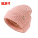 恒源祥秋季冬季時(shí)尚羊毛兒童的帽子圍巾和手套女孩的羊毛百搭帽子圍巾 粉色帽子 帽圍49-54cm(建議2-8歲)