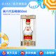 五糧液【清涼季搶購(gòu)中】第八代五糧液50ml伴手禮推薦小瓶裝白酒 52度 50mL 1瓶