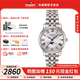 天梭（TISSOT）【官方授權(quán)店】卡森臻我系列月相石英男女表情侶表瑞士手表 送禮 鋼帶月相女表T122.223.11.033.00