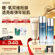 HKH石斛水乳護(hù)膚品套裝抗皺緊致淡紋舒緩補(bǔ)水保濕女士初老生日禮物 【抗皺緊致舒緩】潔面+水+乳