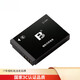 尼康（Nikon）原裝適配佳能S110 SX2NB-5L鋰電池數(shù)碼SX220 S100v 210相機電池 1100mah   3C認證