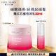 雅詩蘭黛紅石榴面霜50ml修護提亮護膚品套裝化妝品禮盒生日禮物效期26年11