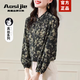 奧絲婕（Aosijie）高端品牌長袖真絲襯衫女2025春秋新款復(fù)古洋氣減齡碎花桑蠶絲上衣 黑灰色（100%桑蠶絲） 3XL 【140-170斤】