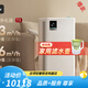 樹新風(fēng)T3空氣凈化器家用寵物數(shù)顯除甲醛菌吸煙除異味凈化機(jī)treeow 白色
