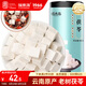 福東海 茯苓500克（中塊0.8-1.0CM）云南白茯苓塊 新貨茯苓丁片煲湯料 