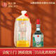 五糧液仙林生態(tài)江山禮 高性價比送禮用 500ml/瓶 52度 500mL 1盒 歐根紗江山禮