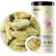 福東海辛夷花100克 望春花木筆花泡水辛夷花泡茶養(yǎng)生花茶