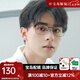 目戲（EYEPLAY）可配防藍光近視眼鏡眉線框可配蔡司旗下鏡片可選凱米鏡片寶島配鏡 1022AKY-C2 黑銀色 【僅鏡框-寶島精選/品質(zhì)保障】