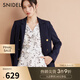 SNIDEL秋冬百搭廓型通勤翻領(lǐng)雙排扣西裝外套SWFJ244076 深藍色 S （0）