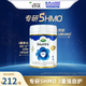Arla（寶貝與我）丹麥阿拉5HMO極光藍罐 含益生菌 嬰幼兒配方奶粉 【5HMO】1段 800g