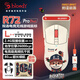 雙飛燕（A4TECH）R72 Pro Duo 大手無線USB游戲鼠標 野蠻部落血手幽靈Type-C充電吃雞CS輕量化3395電競鼠標 機械狗