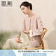 香影新中式絕美外套女2025秋裝新款重工刺繡國風(fēng)元素粉色開衫上衣 銀牡丹色 S