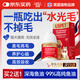 USPET寵物多維蝦青素乳化魚(yú)油omega3貓咪狗狗魚(yú)油美毛亮毛護膚改善掉毛