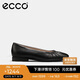 愛步（ECCO）芭蕾舞鞋女 優(yōu)雅簡(jiǎn)約平底低跟方頭淺口單鞋 安妮208553 黑色36
