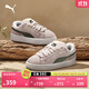 彪馬（PUMA）【面包鞋】復古紅滑板鞋男女休閑板鞋SUEDE XL395205 玫瑰粉-草綠-55 38
