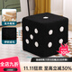 維界寶寶小凳子家用羊羔絨網(wǎng)紅小板凳客廳創(chuàng  )意卡通可愛(ài)門(mén)口換鞋凳矮凳 骰子坐凳【黑色大號】